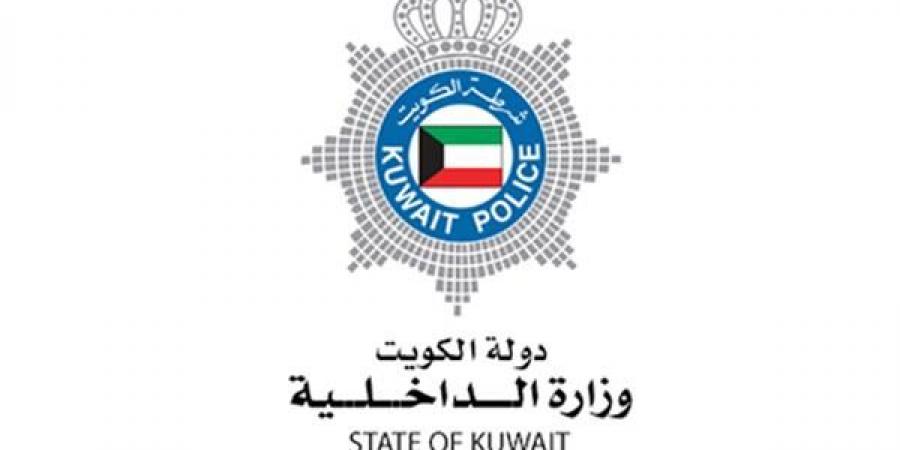 الأمن الكويتي يُحبط مخططًا إرهابيًا لاستهداف منشأة حيوية ويضبط عنصرًا مرتبطًا بـ«داعش»