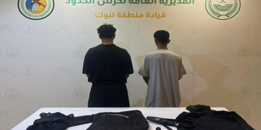 العنوان الصحفي: حرس الحدود يضبط مواطنين مخالفين للصيد دون تصريح واستخدام أدوات محظورة في الوجه