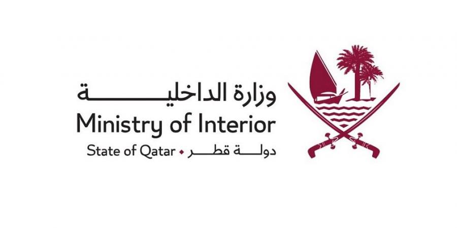 الدفاع المدني يسيطر على حريق بسيط بأحد فنادق الخليج الغربي دون مصابين