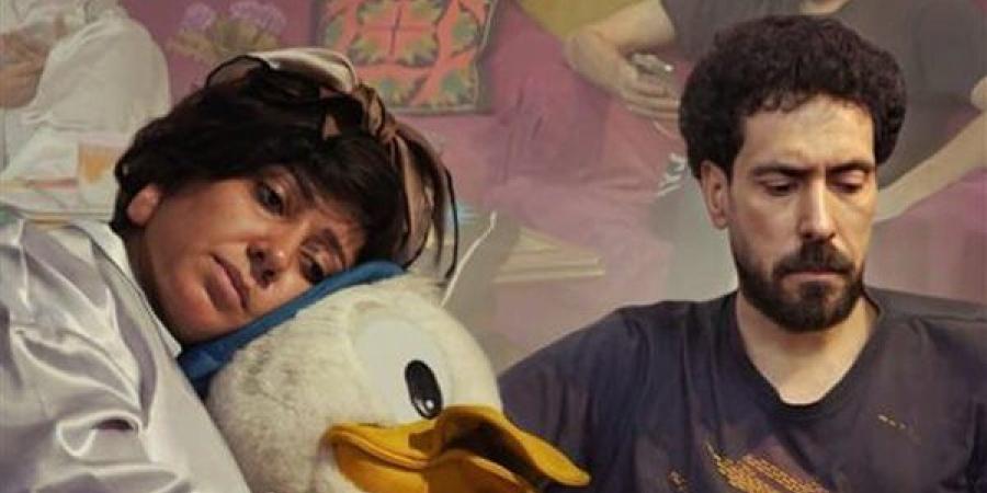 نادي سينما المرأة يناقش قضايا إنسانية واجتماعية، الإثنين المقبل