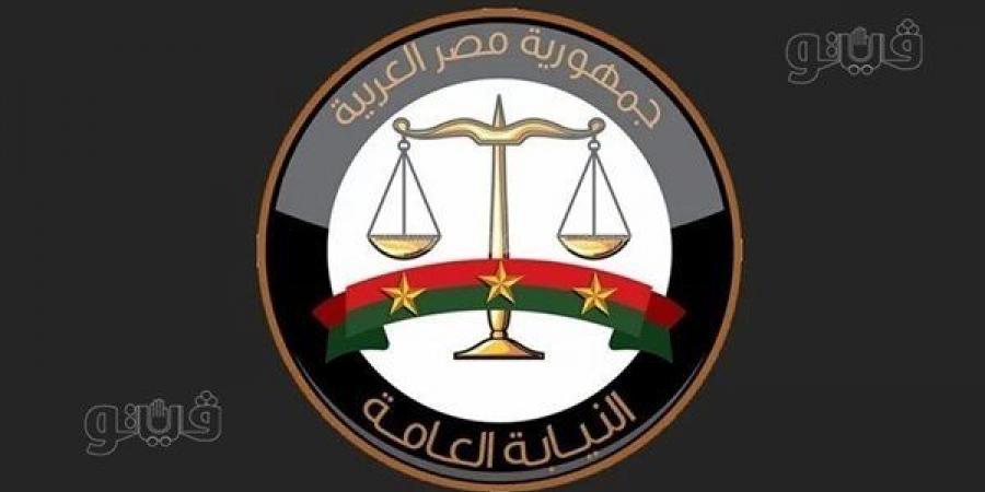 لو عليك غرامة، متى يلزمك القانون بالعمل للمنفعة العامة؟