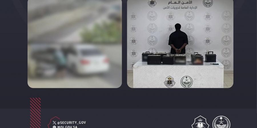 دوريات أمن الرياض تضبط شخصًا متهمًا بسرقة بطاريات مركبات وبحوزته 9 بطاريات