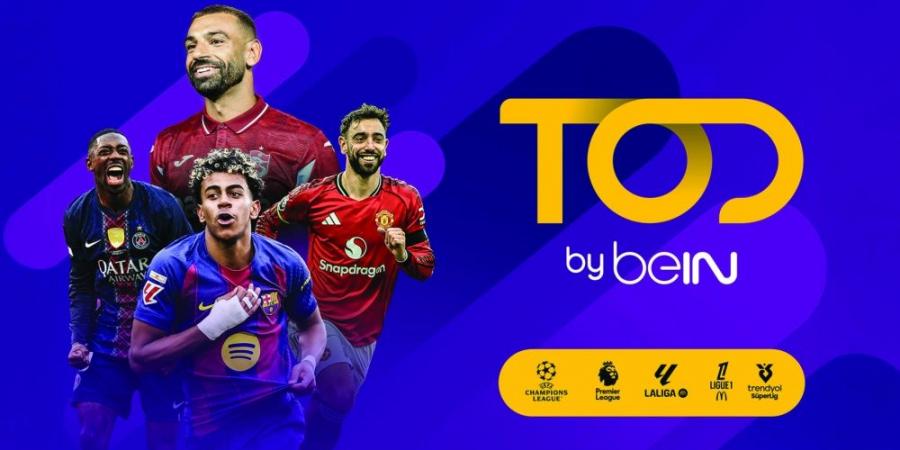 موسم كروي جديد على "TOD by beIN"