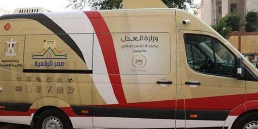 للمصطافين في الساحل الشمالي، 5 مواقع لسيارات التوثيق المتنقلة لإنجاز معاملاتك بسهولة