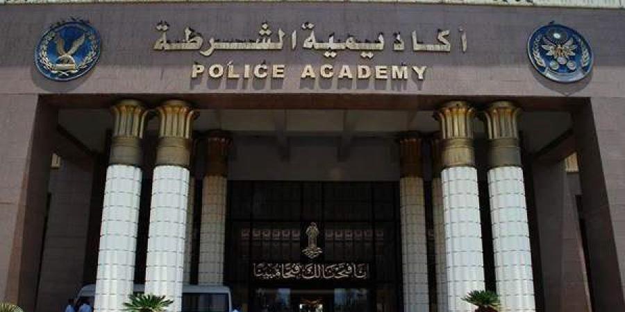 انتهاء فترة تقديم طلبات الالتحاق بكلية الشرطة لهذه الفئات، تعرف على التفاصيل