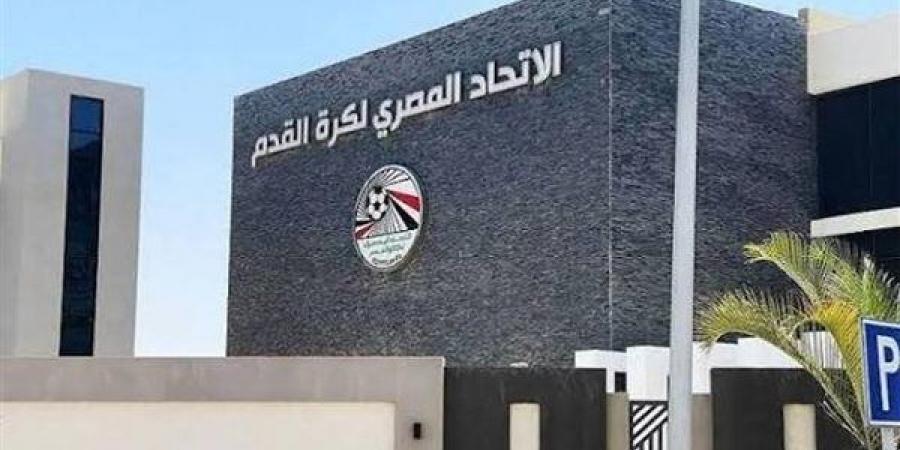 رغم الإجازة، اتحاد الكرة يواصل العمل لإنهاء إجراءات القيد