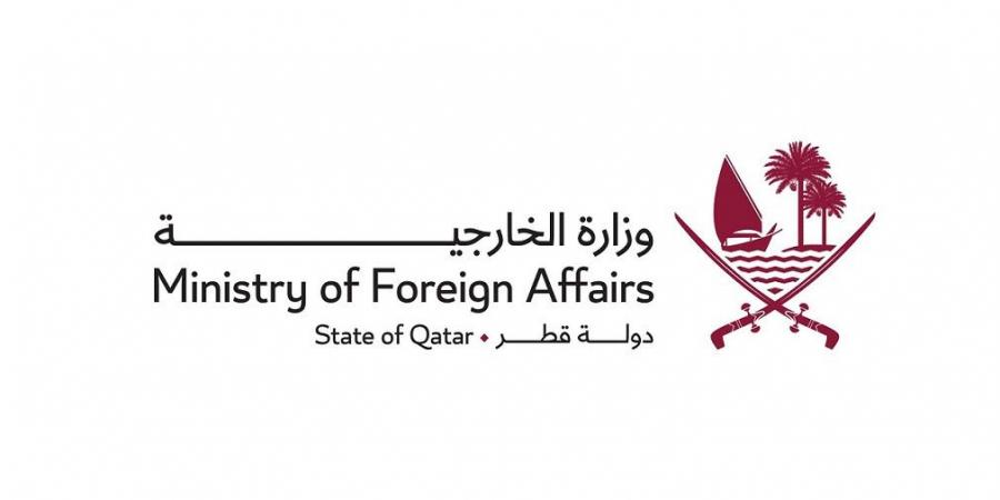  قطر تدين تصاعد اعتداءات المستوطنين الإسرائيليين في الضفة الغربية المحتلة