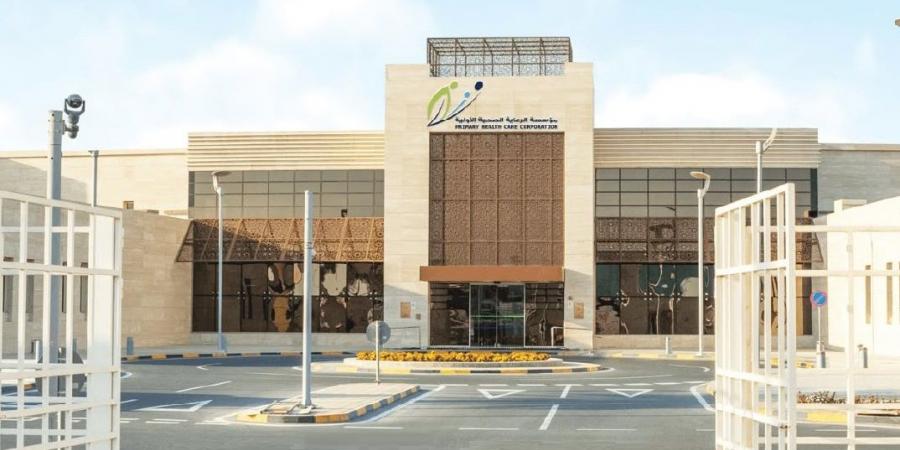 مشروع متكامل لإعادة تصميم وتجديد عدد من المراكز الصحية