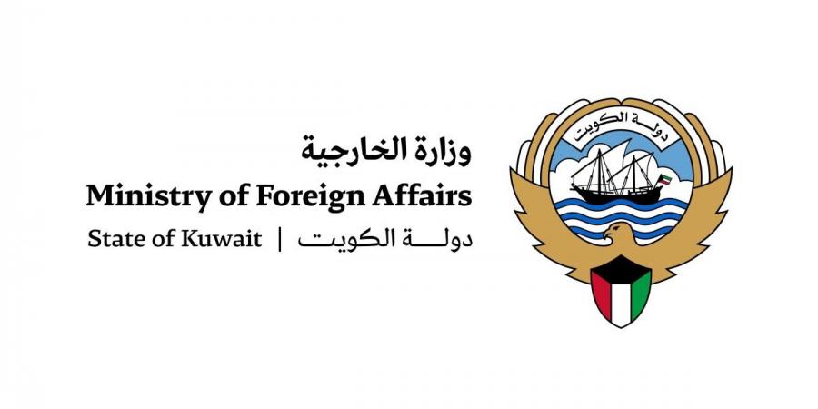الكويت تدين بشدة الاعتداء الإيراني على سفينة تابعة لشركة /أدنوك/ الإماراتية