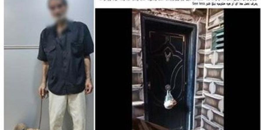 فيديو على مواقع التواصل يكشف واقعة التعدي على كلب داخل شقة بإمبابة