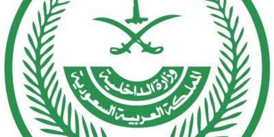 تنفيذ حكم القتل تعزيرًا بحق مواطن روّج الحشيش وأقراصًا خاضعة لتنظيم التداول الطبي