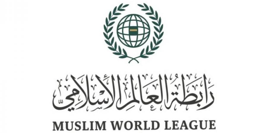 رابطة العالم الإسلامي تدين الرفض الإسرائيلي لاستكمال خارطة الطريق لإنهاء النزاع في غزة