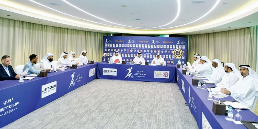 «QSL» تعتمد ضوابط دوري جيتور