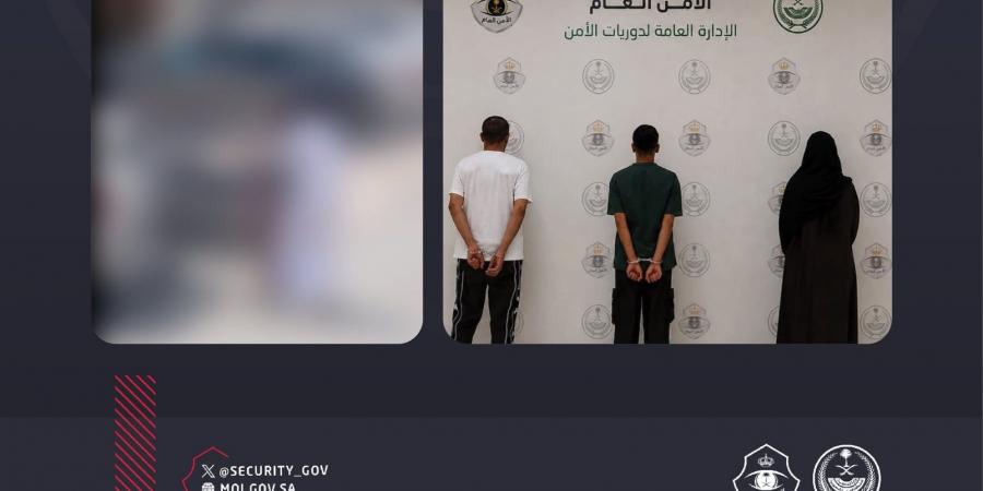 القبض على شخصين وفتاة بعد مشاجرة في الرياض وإحالتهم إلى النيابة العامة