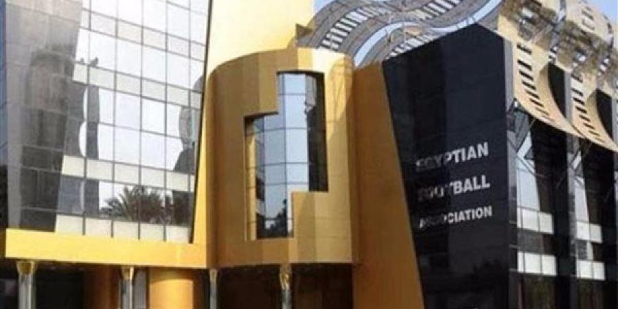 مجلس إدارة الاتحاد يعتمد هيكلة إدارة التحكيم وفقًا لقواعد FIFA