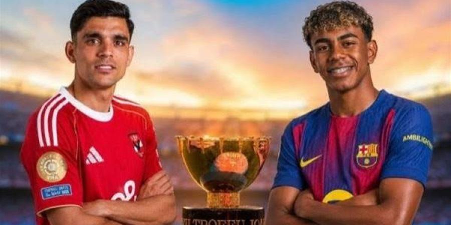 برشلونة يبيع 35 ألف تذكرة لمواجهة الأهلي في كأس خوان جامبر