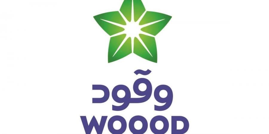 «وقود» تعقد عموميتها غير العادية اليوم
