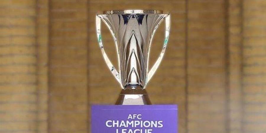 مواعيد مباريات دوري أبطال آسيا للنخبة 2026-2027