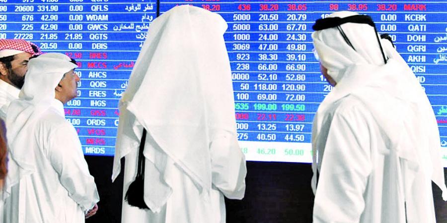مؤشر بورصة قطر يغلق تداولاته منخفضا بـ 0.45 في المئة
