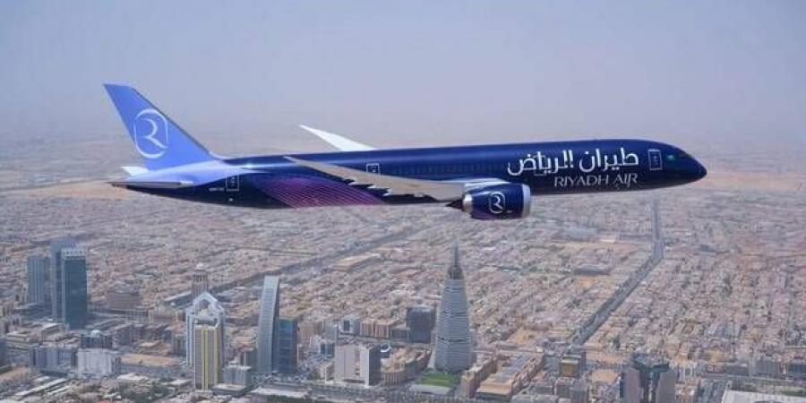 "طيران الرياض" ينضم للاتفاقية الإطارية الموحدة للإركاب الحكومي