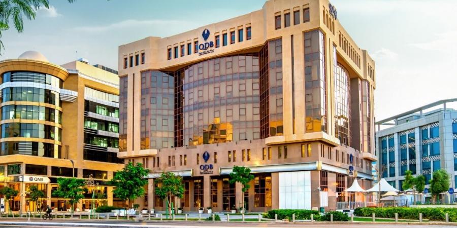 بنك التنمية يدعو للمشاركة في معرض قطر للضيافة 12 أكتوبر