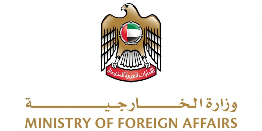 الإمارات تعلن وقف الأنشطة والتبادلات التجارية والمعاملات المالية مع إيران