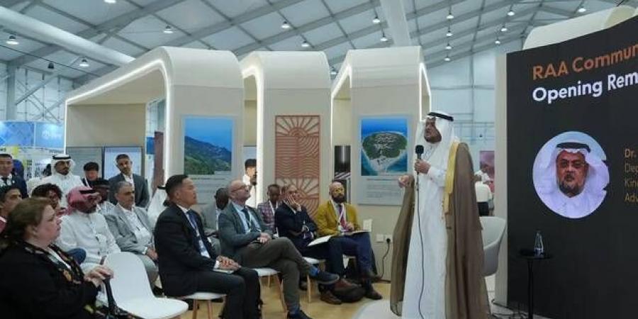 السعودية تُطلق منصة "مجتمع أجندة عمل الرياض" في مؤتمر COP17