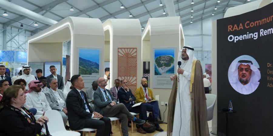 المملكة تطلق منصة «مجتمع أجندة عمل الرياض» لتعزيز الشراكات الدولية وتسريع الحلول لمواجهة التصحر والجفاف