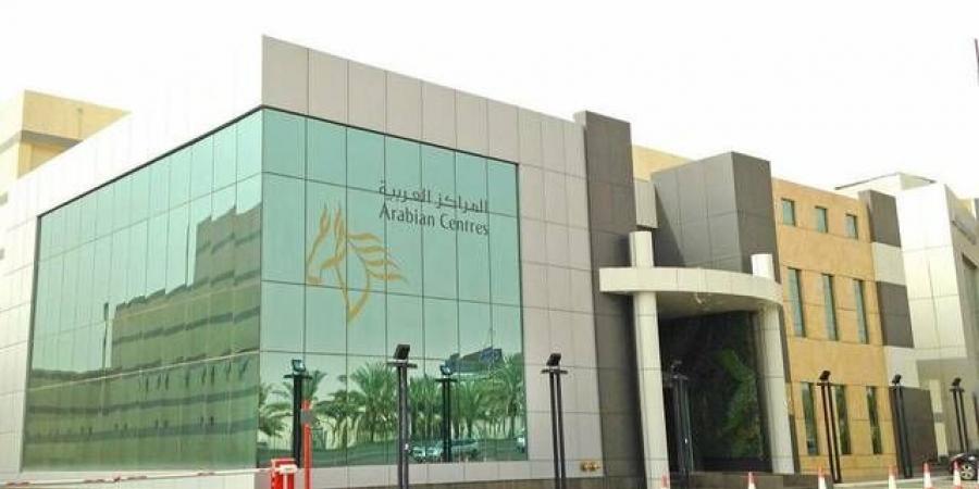 "سينومي سنترز" تُوقع اتفاقيتين مع "داون تاون السعودية"