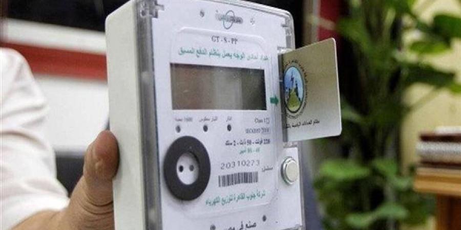 تعرف على منافذ شحن كروت الكهرباء تيسيرًا على المواطنين في فرشوط بقنا