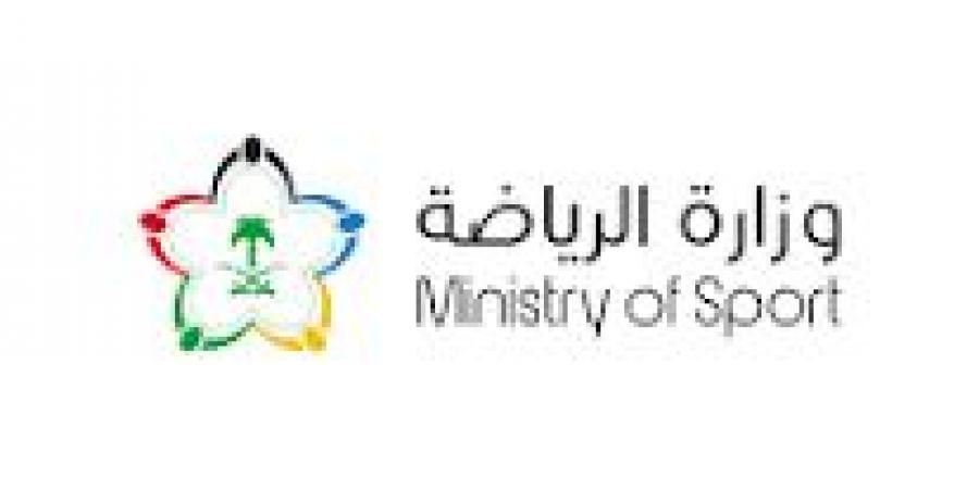 وزارة الرياضة تستكمل المرحلة الثانية من نقل ملكية أسهم الاتحاد والأهلي والهلال والنصر إلى صندوق الاستثمارات العامة