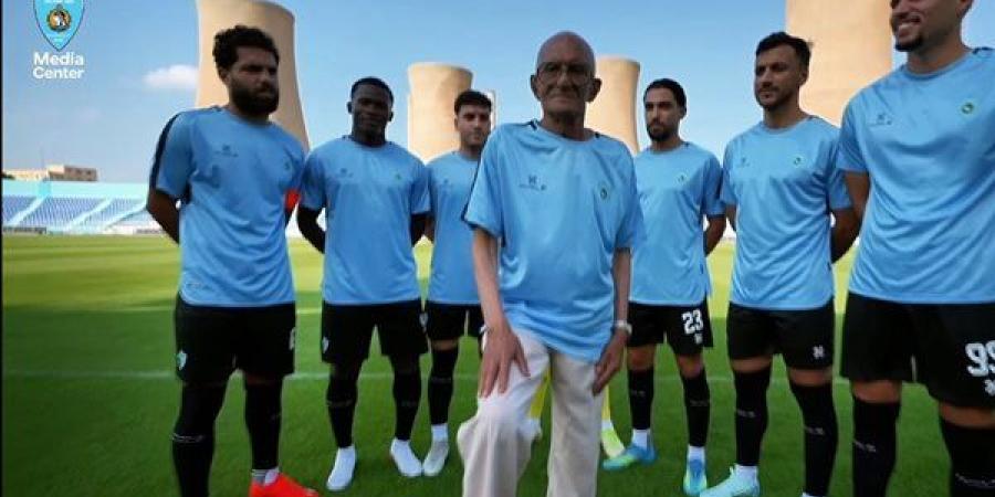غزل المحلة يعلن عن قميصه الأساسي استعدادا للموسم الجديد (صور)