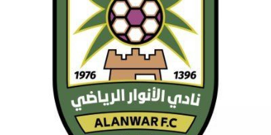 الأنوار يطالب بعدم إسناد مبارياته المقبلة للحكم عبدالله العويدان