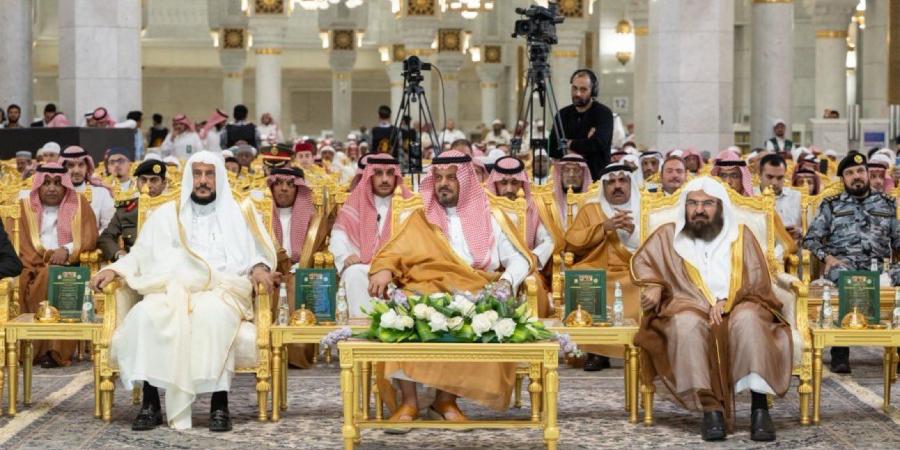 تحت رعاية خادم الحرمين الشريفين ونيابة عنه.. نائب أمير منطقة مكة المكرمة يكرّم الفائزين بمسابقة الملك عبدالعزيز الدولية لحفظ القرآن الكريم في دورتها الـ46