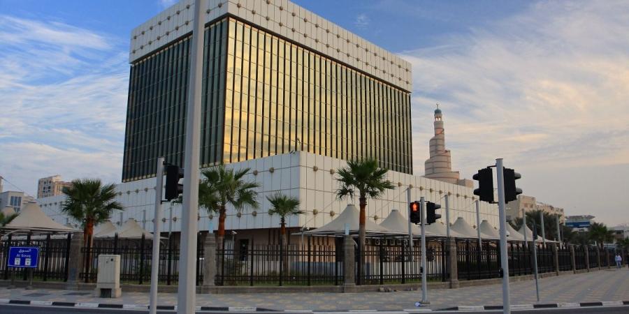  مصرف قطر المركزي يعزز مرونة وشمولية القطاع المالي ويرسخ قدراته الرقابية والتنظيمية