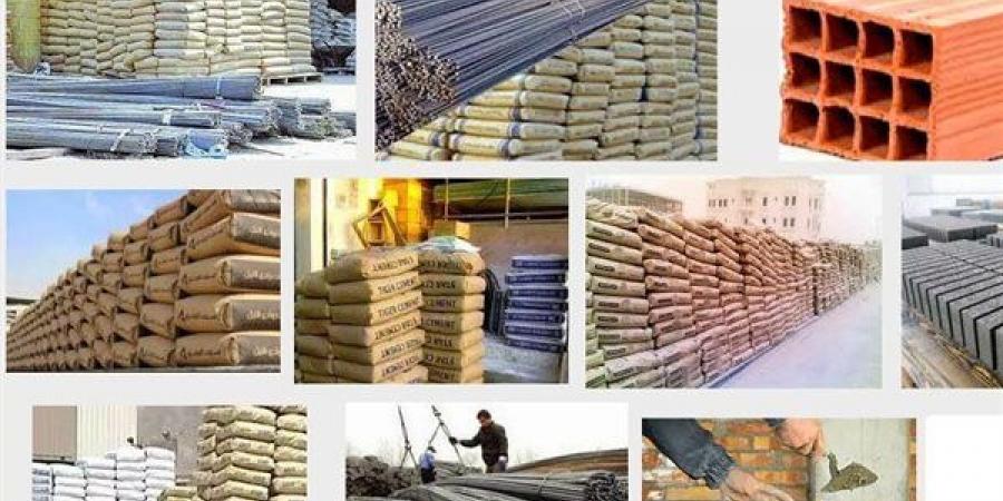 أسعار مواد البناء والتشطيب اليوم الخميس 20-8-2026 في الأسواق