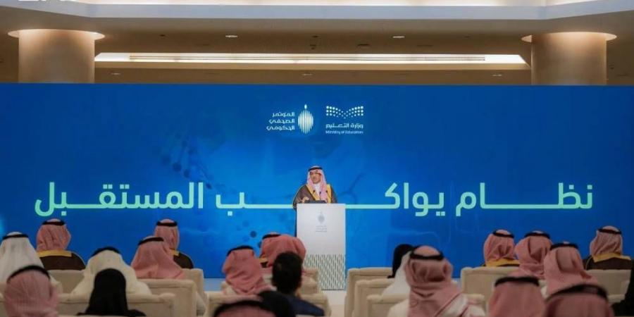 انتهاء دوام المعلم بانتهاء اليوم الدراسي يعزز الرضا الوظيفي