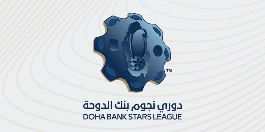 دوري نجوم بنك الدوحة: تعليق وصفي وسمعي للمكفوفين بجميع المباريات