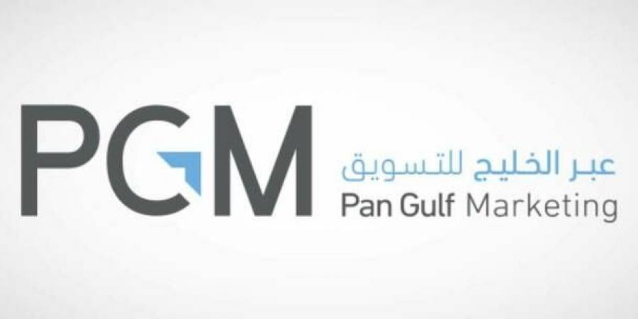 عمومية "عبر الخليج" تنتخب أعضاء مجلس الإدارة للدورة القادمة لمدة 4 سنوات
