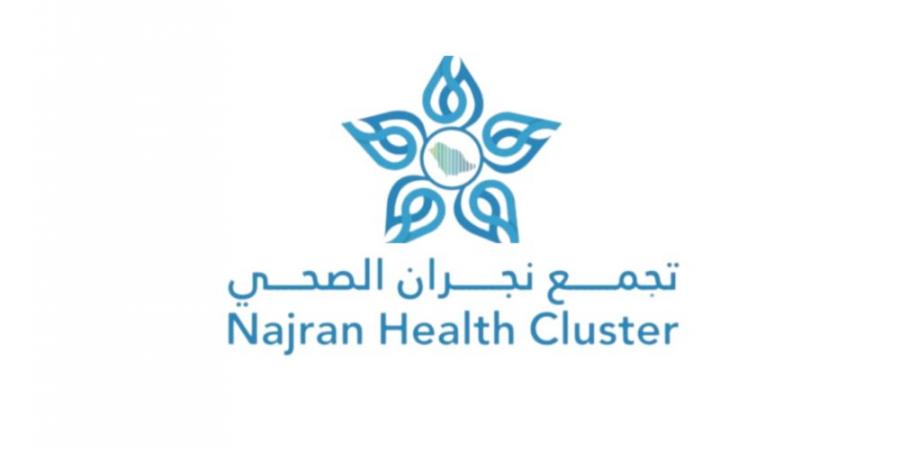 2304 مستفيدين بتجمع نجران الصحي