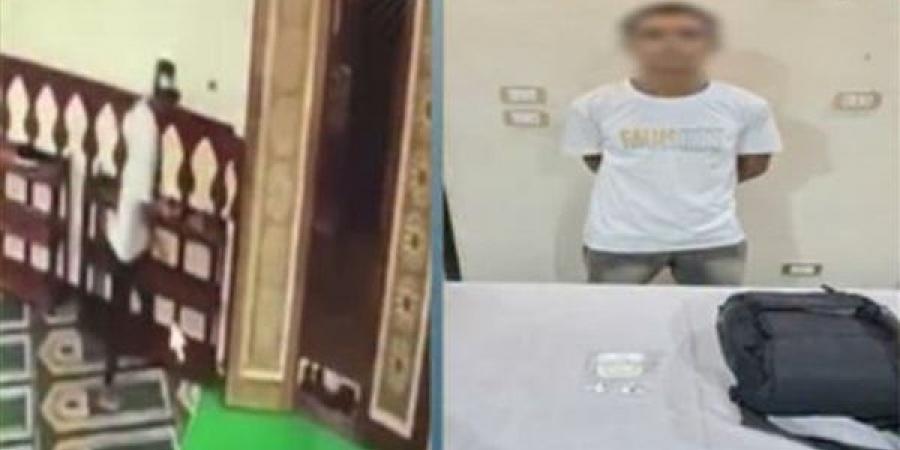 سرقة في بيت الله، فيديو يكشف لص سرق حقيبة موظف داخل مسجد بالمنوفية