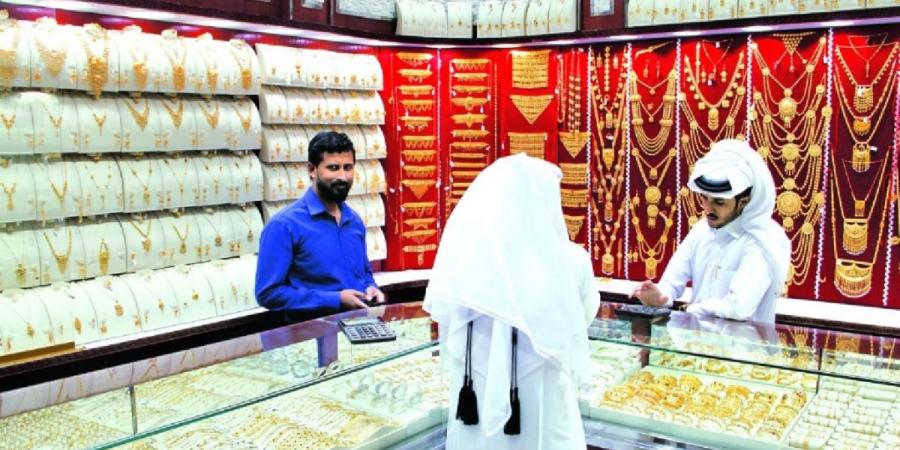 ارتفاع سعر الذهب بالسوق القطرية 2.75 في المئة خلال الأسبوع الجاري