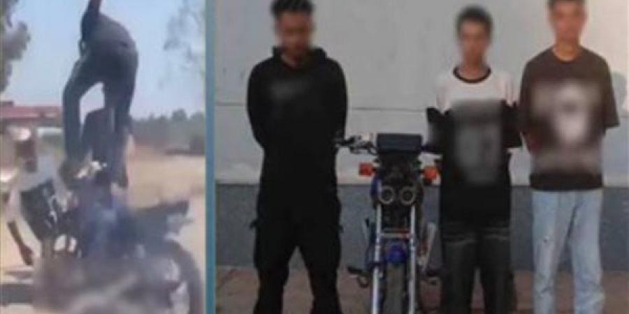 «الاستعراض» بالدراجات النارية ينتهي بضبط 3 أشخاص في الغربية