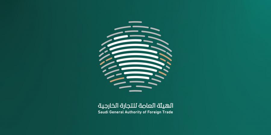 التجارة الخارجية تبدأ تحقيق مكافحة إغراق لواردات الكرتون من الهند والصين