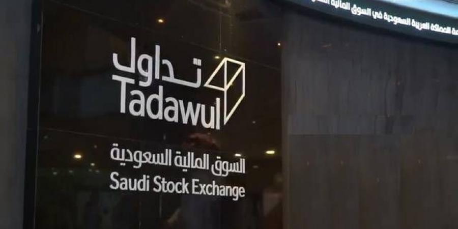 "تداول" توافق على مزاولة أنشطة صناعة السوق لأسهم "العربي" و"بان" و"صدر"