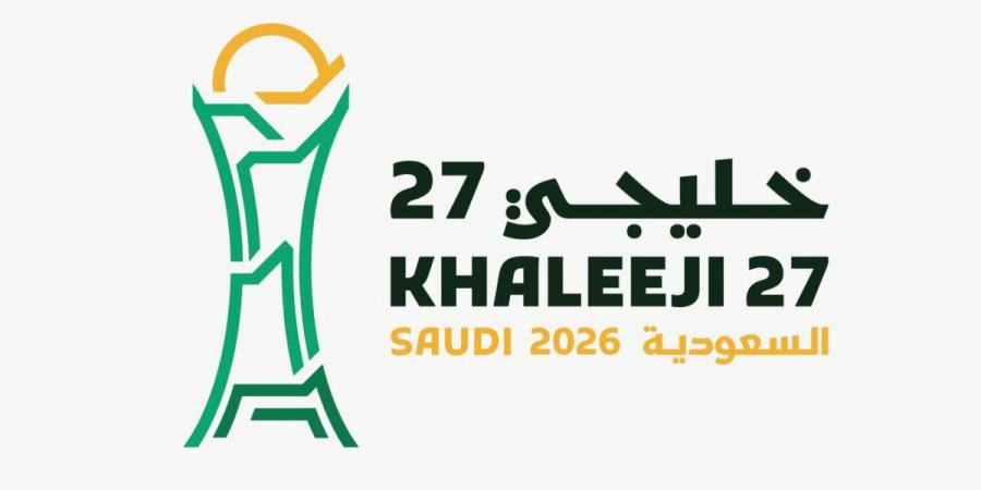 خلال اجتماع اللجنة الإعلامية لـ«خليجي 27».. الكواري يناقش آخر مستجدات العمل الإعلامي للبطولة