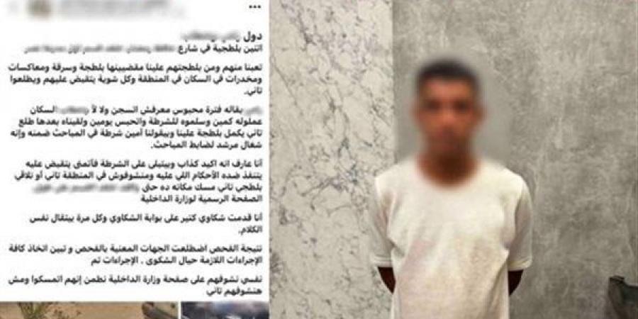 «ادفع ثمن الركنة»، ضبط منادي سيارات بدون تصريح يحصل أموالا بمدينة نصر