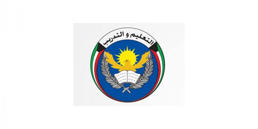 «الداخلية»: فتح باب تسجيل الراغبات بالالتحاق بدورة ضباط صف لحاملات «الثانوية العامة» بمعهد الشرطة النسائية