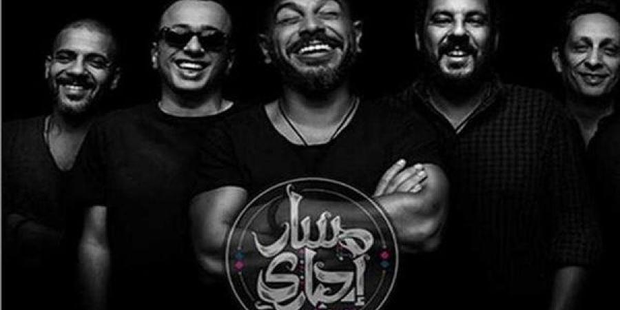 3 أغاني مفاجأة من «مسار إجباري» لجمهورهم، وحفلات صيفية جديدة