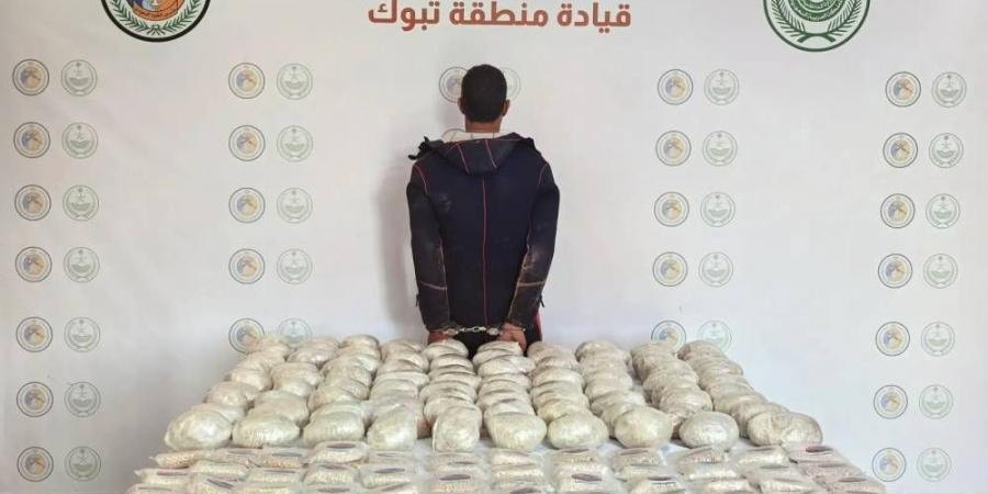 حرس الحدود يحبط تهريب ملايين الأقراص المخدرة و2.8 طن حشيش